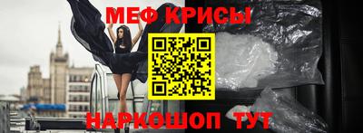 каннабис Ликино-Дулёво