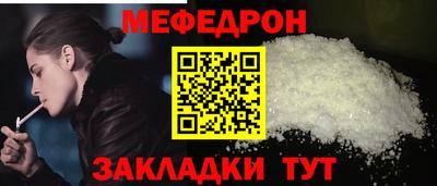 каннабис Ликино-Дулёво