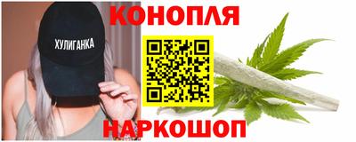 мескалин Ливны