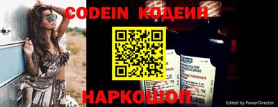 каннабис Ликино-Дулёво