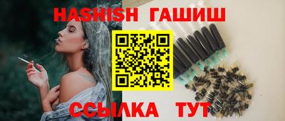 мескалин Ливны