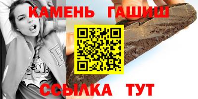 мескалин Ливны