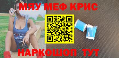 каннабис Ликино-Дулёво