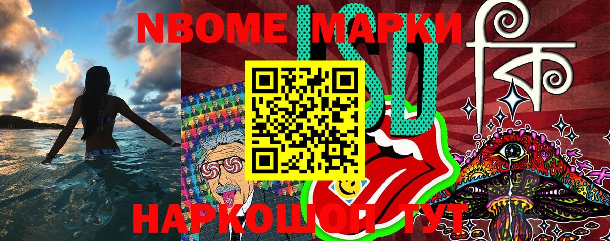 Гашиш  Вход с VPN  COCAIN  Меф МЯУ МЯУ кристаллы  Каменск-Шахтинский  Бошки Шишки  ГАШ 